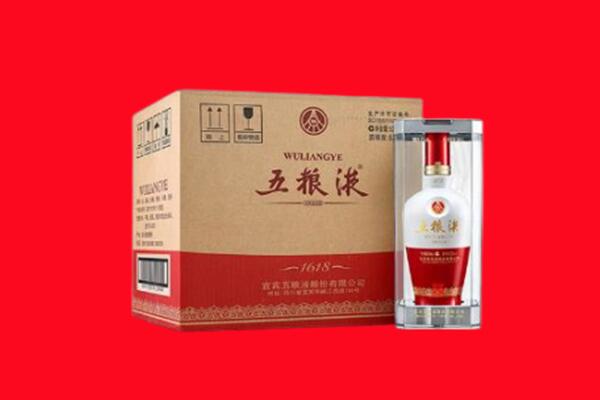 沙河回收五粮液